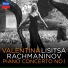 Рахманинов (В.Лисица, Michael Francis)