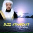 [muzmo.ru] Идрис Абкар (Idris Abkar)