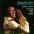 Alemayehu Eshete
