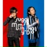[Letter Bee] Suga Shikao feat. Mummy-D