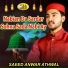 Saeed Anwar Athwal