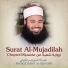 Sheikh Yasser Al Qurashi