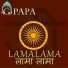 G Papa