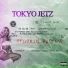 Tokyo Jetz