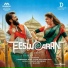Thaman S, Silambarasan TR, Roshini JKV