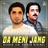 Behram Jan, Bakhan Minawal