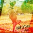 Thab De Soul