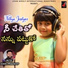 Nithya Jesslyn