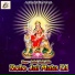Arvind Akela Kallu