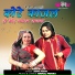 Seema Mishra