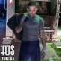 Tus