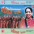 Haridevi Koirala