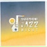 Jazz Sax Lounge Collection, Saxophone