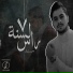 Amr Saiko