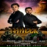 AMANDEEP, RAJAT DHIMAN