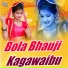 Jitendra