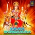 Amrutha