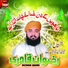 Rizwan Qadri