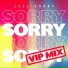 Joel Corry
