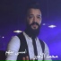Mohamed El Amir