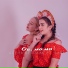Алёна Великая feat. Sabi