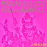 PRAXIS & Rammellzee