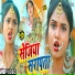 Ganesh Babua