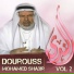 Mohamed Shabir