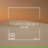 Kreative Nativez feat. James Sakala