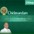 O.S. Thyagarajan