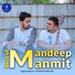 Mandeep Mahanta