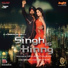 Катрина Каиф SINGH IS KINNG