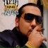 Цыган