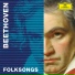 Felicity Lott, Christopher Maltman