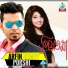 Arfin Rumey Porshi