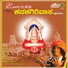 Hemant, Sunita .S