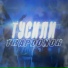 TRAPDONOR