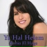 Rania Hajj