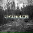 Nicarete Raji