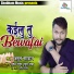Atul Bhardwaj