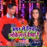 Pramod Pyare