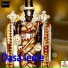 Vid.Narayan