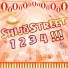 RMaster feat. I Love You! Project