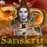 Sunder