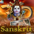 Ramesh Chandra
