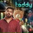 D. Imman, Anirudh Ravichander, Madhan Karky