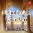 Umair Akhlaaq
