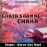 Barun Das Baul