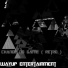 wayup entertainment