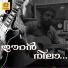 Sibin Nath